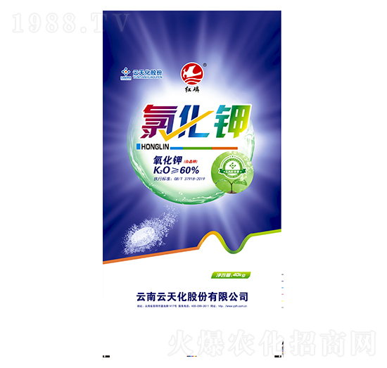 60%白色氯化鉀-紅磷-世紀(jì)云天