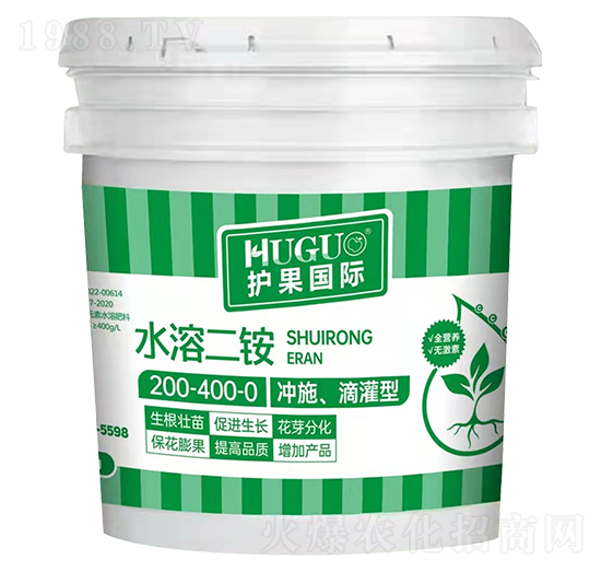 沖施滴灌型水溶二銨200-400-0-護果國際