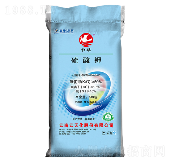 紅磷50%硫酸鉀-世紀(jì)云天