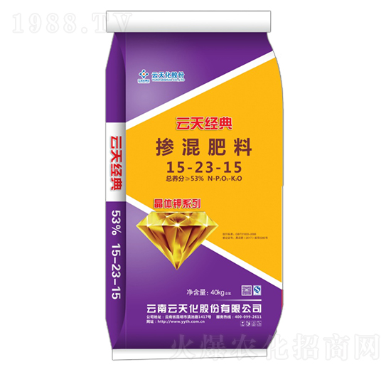 晶體鉀摻混肥15-23-15-云天經(jīng)典-世紀云天