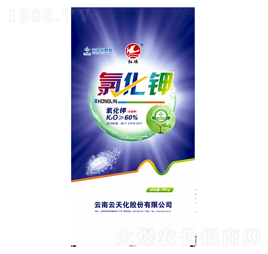 60%白色氯化鉀-紅磷-世紀(jì)云天