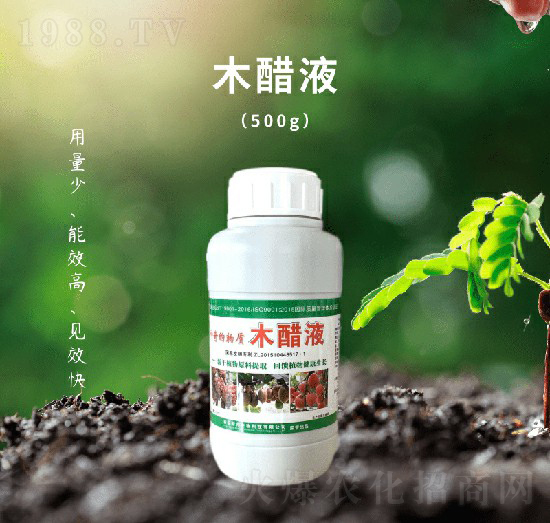 木醋液-彭邦生物