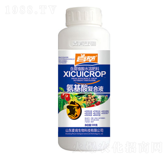 氨基酸復(fù)合液-麥肯生物