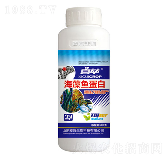 海藻魚蛋白-麥肯生物