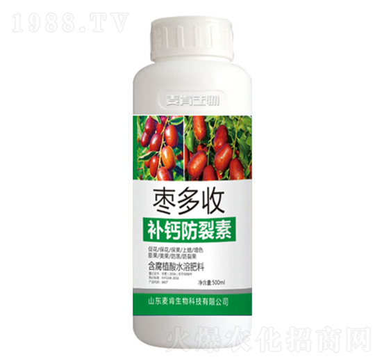 棗多收補鈣防裂素-麥肯生物