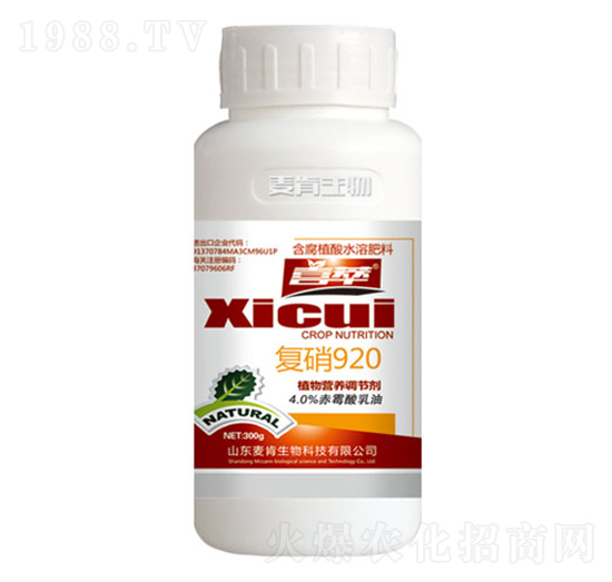 ����920-��������