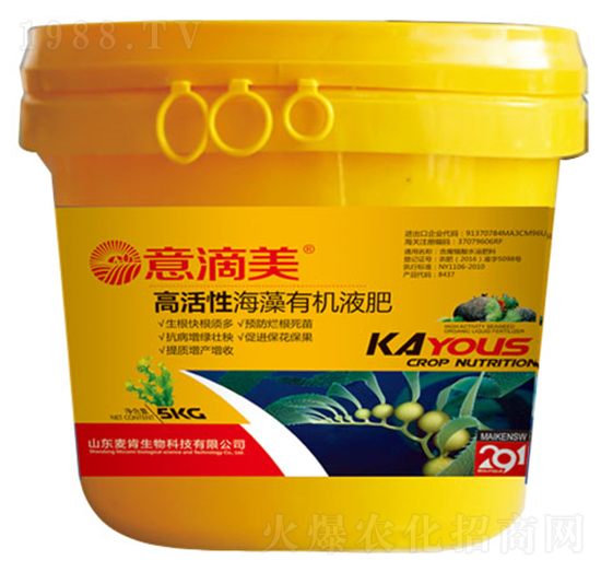 �߻��Ժ����ЙC(j��)Һ��-��������