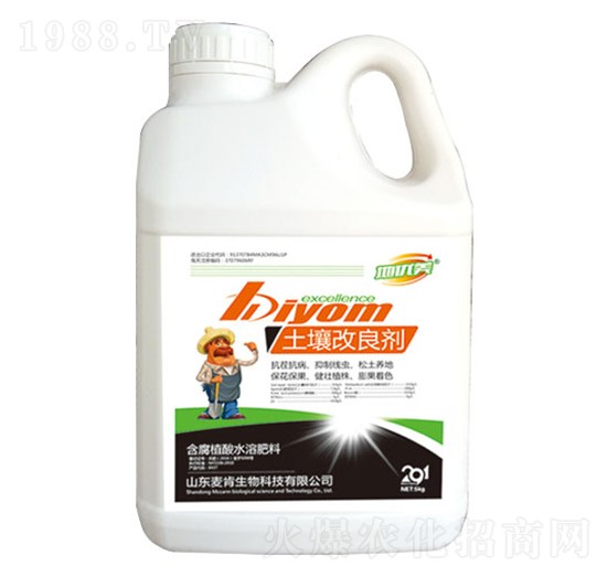 土壤改良劑-麥肯生物