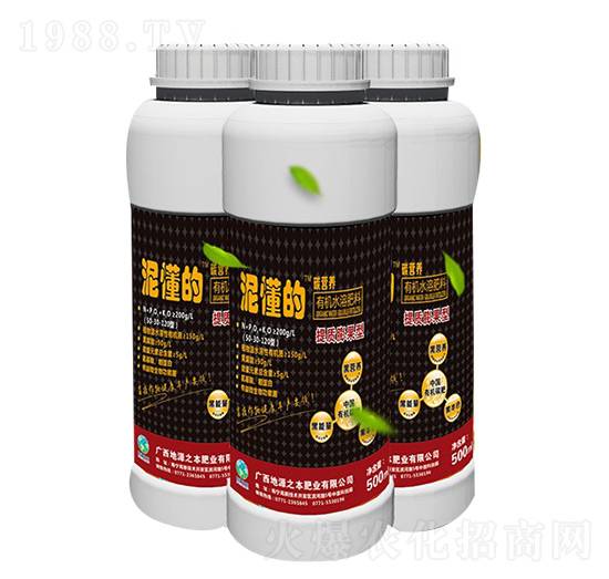 碳營養(yǎng)提質(zhì)膨果型有機水溶肥料-地源之本