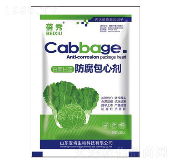 �ײ˸��{(l��n)�������Ą�-��������