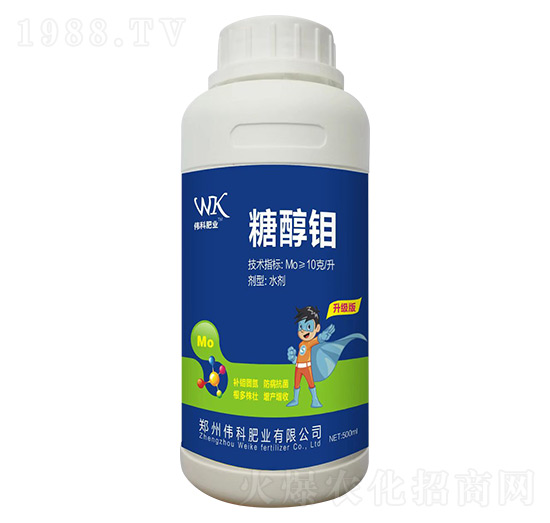 500ml糖醇鉬-偉科肥業(yè)