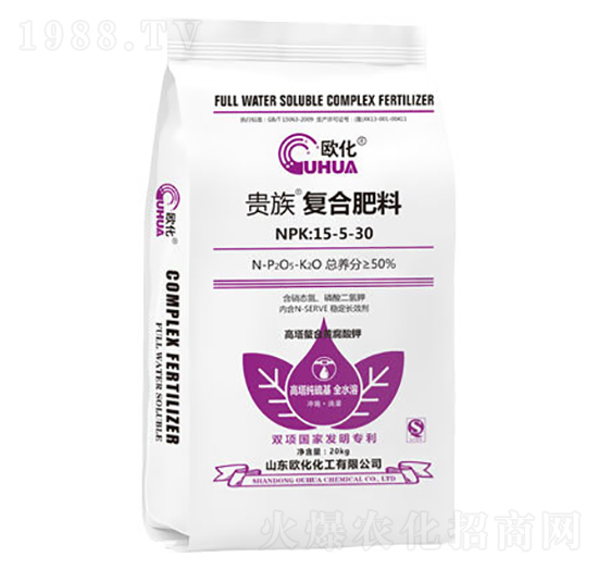 貴族復合肥料15-5-30-歐化