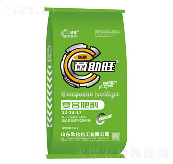 菌助旺復(fù)合肥料12-13-17-歐化