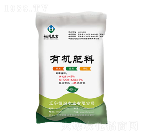 粉劑有機肥-恒潤農(nóng)業(yè)