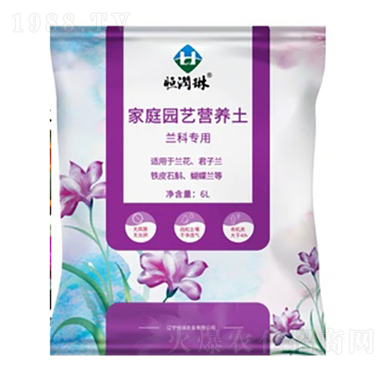 蘭科專用家庭園藝營(yíng)養(yǎng)土-恒潤(rùn)農(nóng)業(yè)