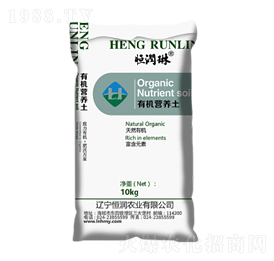 有機營養(yǎng)土-恒潤農(nóng)業(yè)
