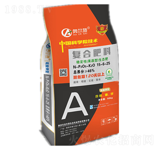 穩(wěn)定性果蔬型復(fù)合肥料15-6-25-奧爾施-天寶豐原