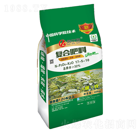 花椒專用復(fù)合肥料17-5-10-奧爾施-天寶豐原