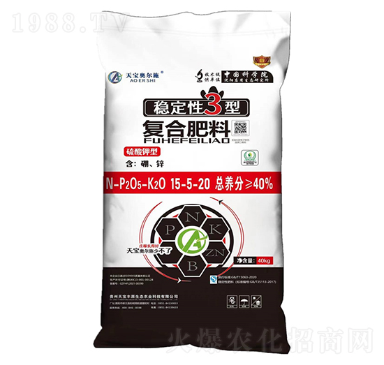 硫酸鉀型復(fù)合肥料15-5-20-天寶豐原