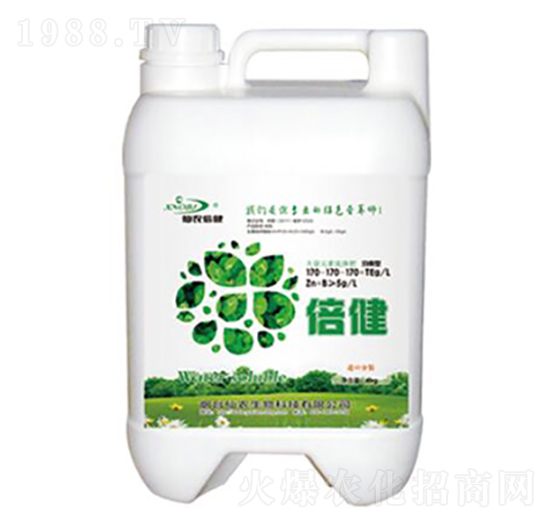 大量元素水溶肥料170-170-170+TE-倍健-仙農(nóng)倍健-仙農(nóng)生物