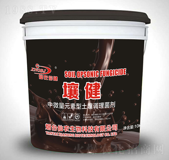 中微量元素型土壤調(diào)理菌劑-壤健-仙農(nóng)倍健-仙農(nóng)生物