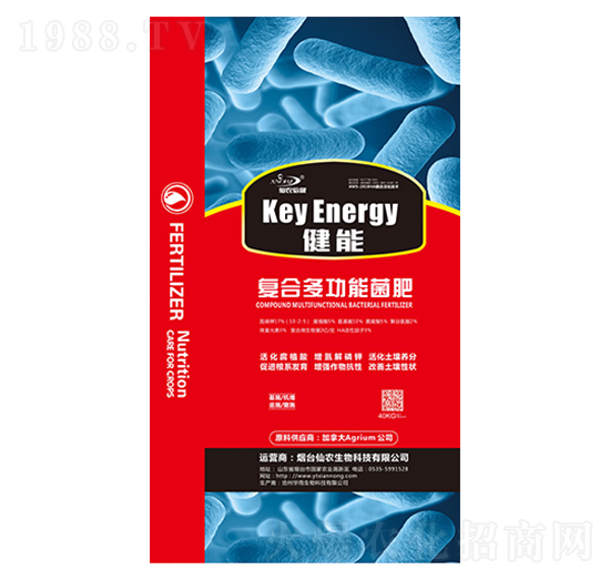 復(fù)合多功能菌肥-健能-仙農(nóng)生物