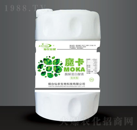 生長型酶解蛋白酵素-魔卡-仙農(nóng)生物