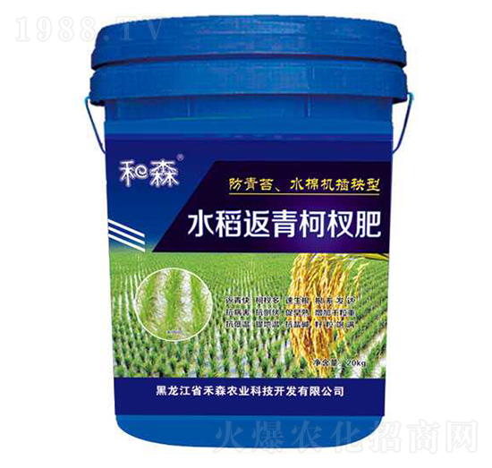 ����̦ˮ�d�C(j��)������ˮ�������辷�-��ɭ�r(n��ng)�I(y��)