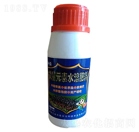 微量元素水溶肥料-禾森農業(yè)