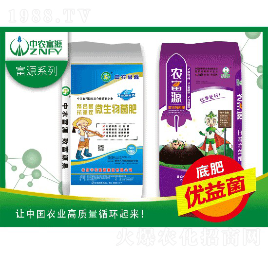 �����ЙC(j��)��-���r(n��ng)��Դ