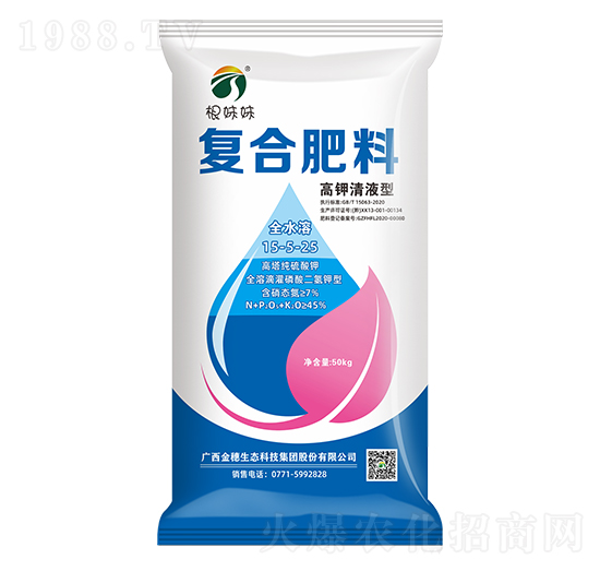 �����Һ�͏ͺϷ�15-5-25-�������B(t��i)