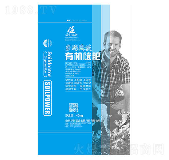 多酶海藻有機(jī)碳肥-華創(chuàng)聯(lián)合