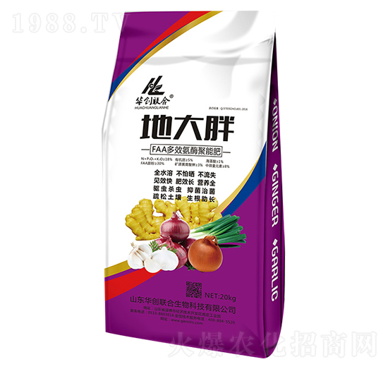 地大胖多效氨酶聚能肥-華創(chuàng)聯(lián)合