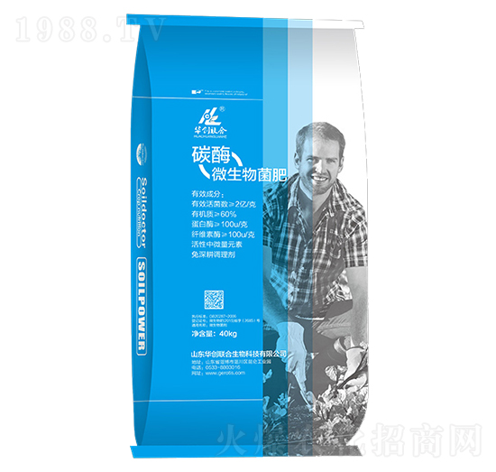 碳酶微生物菌肥-華創(chuàng)聯(lián)合