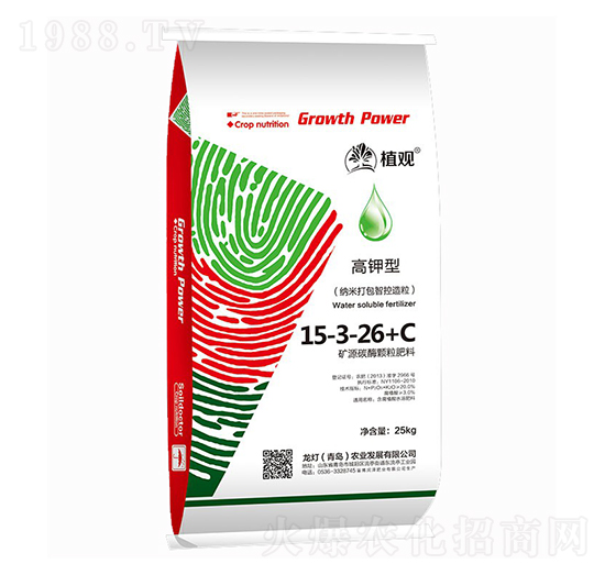 高鉀型大量元素水溶肥15-3-20+TE-植觀-龍燈農(nóng)業(yè)