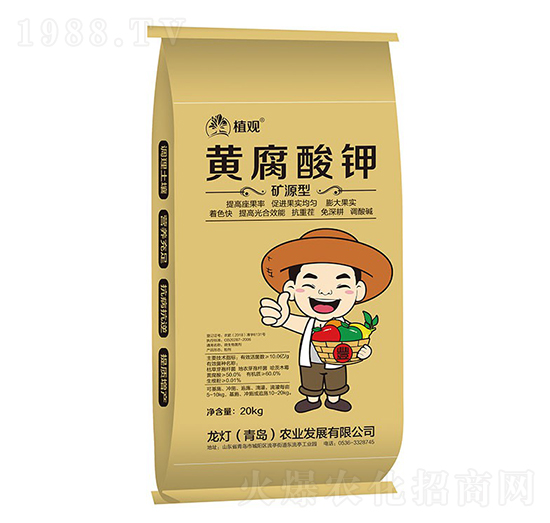 黃腐酸鉀（礦源型）-植觀-龍燈農(nóng)業(yè)