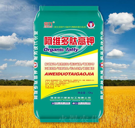 阿維多肽高鉀-京九