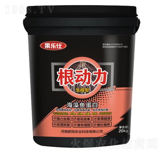 根動力（生根型）-果樂仕-肥田農(nóng)業(yè)