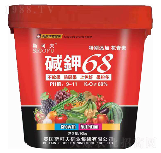 堿鉀68-瀚宇生物