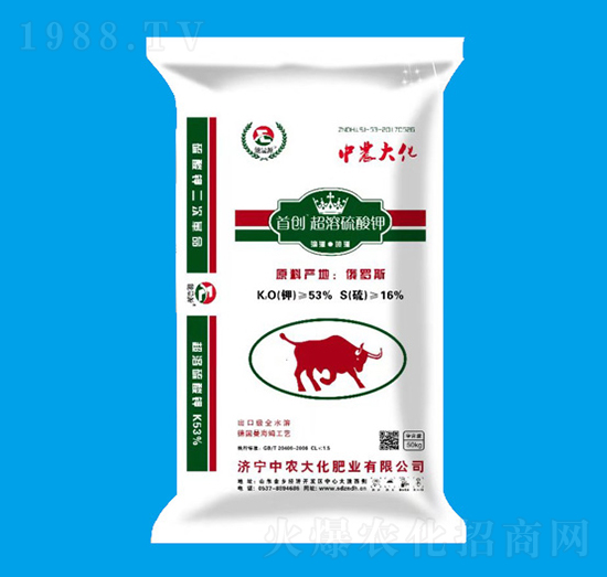 超溶硫酸鉀-能量源-中農(nóng)大化