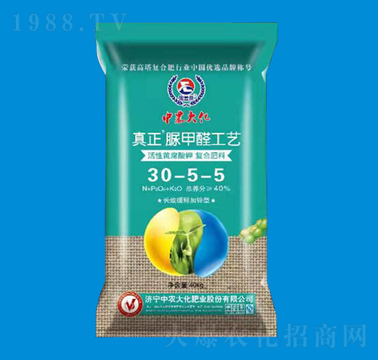 脲甲醛工藝復(fù)合肥料30-5-5-中農(nóng)大化