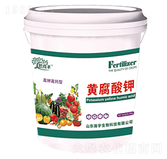 黃腐酸鉀-瀚宇生物