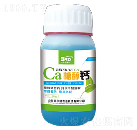 糖醇鈣-倍爾德