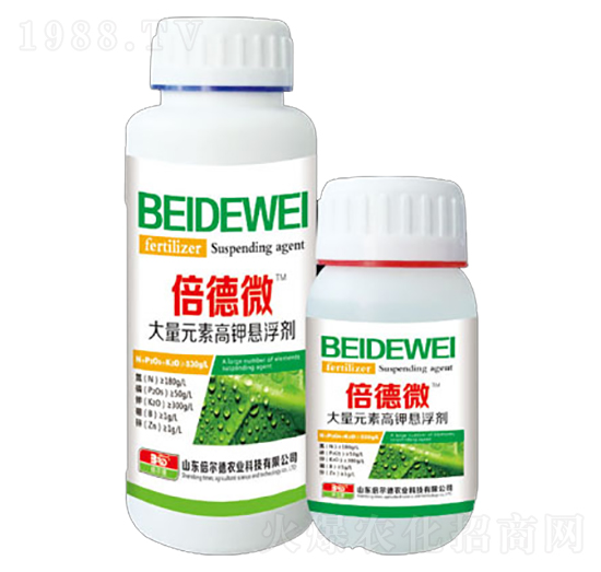 大量元素高鉀懸浮劑-倍德微-倍爾德