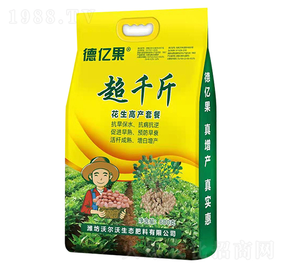 花生高產(chǎn)套餐-德億果-倍爾德