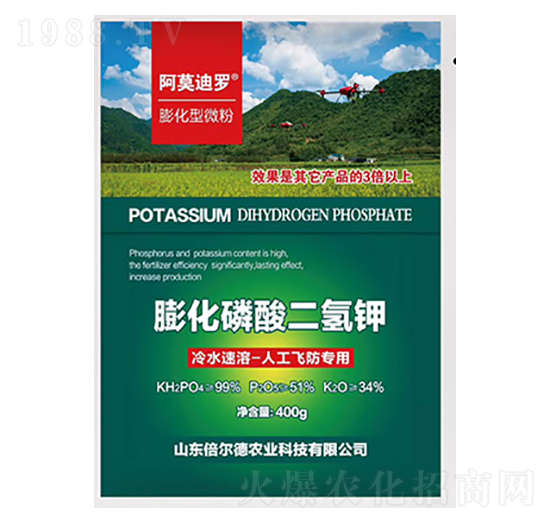 阿莫迪羅膨化磷酸二氫鉀-倍爾德