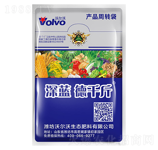 深藍德千斤-倍爾德