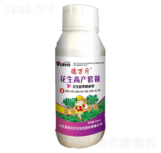 花生高產(chǎn)套餐（花生膨果期使用）-德萬斤-倍爾德