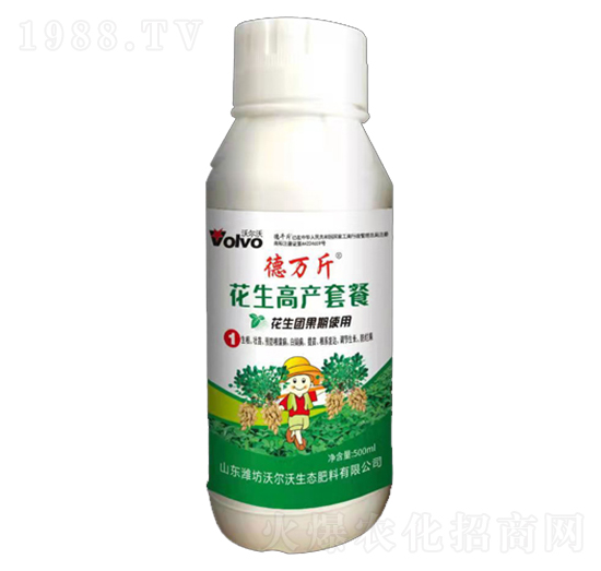 花生高產(chǎn)套餐（花生團(tuán)果期使用）-德萬斤-倍爾德