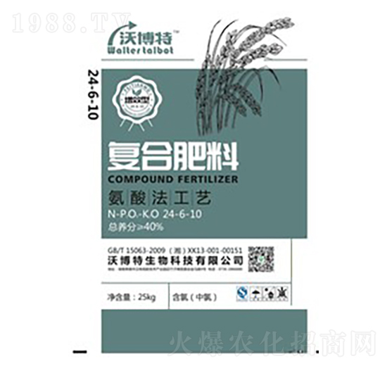 氨酸復合肥料24-6-10-沃博特